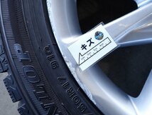 YS5504【送料無料215/50R17】トヨタ純正 プリウスaなどへ 中古スタッドレスセット●17×7J 114.3/5H ET45●即決有_画像9