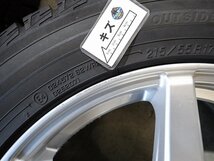 YS5549【送料無料215/55R17】2シリーズ アクティブツアラー X1(F48)など 中古スタッドレスセット●17×7J 112/5H ET40●即決有_画像9