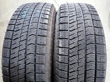 YS5607【送料無料195/65R16】60プリウス ブリヂストン BLIZZAK VRX2 中古スタッドレスセット ■16×6.5J 114.3/5H ET40■_画像3