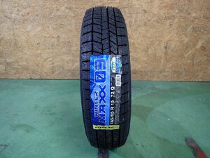 RK1962【送料無料145/65R15】1本 ダンロップ WINTERMAXX WM03 2021年製 未使用品 スタッドレスタイヤ アイ スマート《即決》