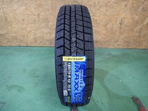 RK1959【送料無料155/70R13】1本 ダンロップ WINTERMAXX WM03 2021年製 未使用品 スタッドレスタイヤ バモス《即決あり》_画像1