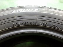 RK2030【送料無料205/60R16】2本 ヨコハマ ice GUARD iG50+ 中古スタッドレスタイヤ 冬タイヤ ノア VOXYなどへ《即決あり》_画像6