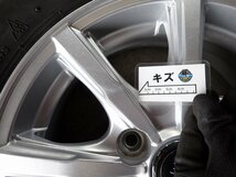 YS6040【送料無料155/80R13】パッソ ヴィッツなどに BS VRX2 中古スタッドレスセット ★13×5J 100/4H ET35★≪即決≫_画像7