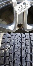 YS5547【送料無料265/65R17】パジェロなどへ 中古スタッドレスセット●17×7.5J 139.7/6H ET40●即決有《個人宅配達不可》_画像10