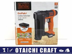 [ не использовался ]BLACK+DECKER( черный and decker ) Gopak Tucker *neila-BDCT12UB[/D20179900030904D/]