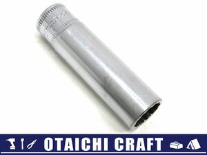 【中古】Snap-on(スナップオン) 1/4(6.3sq) 10mm ディープソケット STMMD10【/D20179900031015D/】