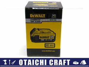 【未使用】DEWALT(デウォルト) 18V リチウム充電池 4.0Ah DCB182【/D20179900031235D/】