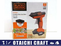 【未使用】BLACK＋DECKER(ブラックアンドデッカー) GoPak コードレスグルーガン BDCGG12UB【/D20179900031231D/】_画像1