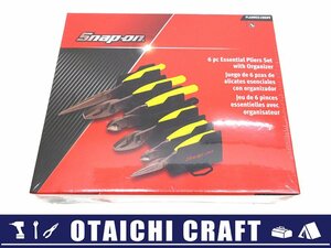 【未使用】Snap-on(スナップオン) プライヤーセット PL600ES1RKHV【/D20179900031296D/】