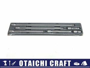 【未使用】Snap-on(スナップオン) 1/4(6.3sq) ウォブルプラス エクステンションバーセット 106ATMXWP【/D20179900031298D/】