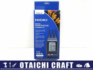 【未使用】HIOKI(日置電機) 電圧計付検相器 PD3259-50【/D20179900031480D/】