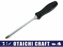 【中古】Snap-on(スナップオン) No.3 プラスドライバー SDDP63｜クラシックグリップ【/D20179900031030D/】_画像1