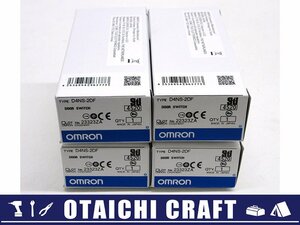 【未使用】OMRON(オムロン) 小形セーフティ・ドアスイッチ D4NS-2DF 4個セット【/D20179900031828D/】