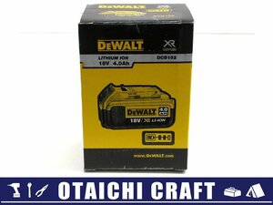 【未使用】DEWALT(デウォルト) 18V リチウム充電池 4.0Ah DCB182【/D20179900030930D/】