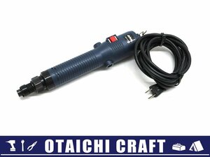 【中古】日東工器 デルボ電動ドライバー DLV8241-EJN｜コード式【/D20179900031824D/】