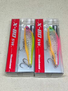 メガバス X-80 SW 限定カラー 2個セット 未開封 GP SUNRISE BONE ＆ GP SUNSET BONE ハチマル X80 SP-C