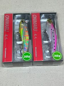 メガバス オニマル 鬼丸 30ｇ 2個セット 未開封品 G TWILIGHT GIGO ＆ G PINK IWASHI Megabass ONIMARU