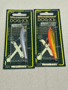 メガバス ドッグX Jr コアユ 2個セット 未開封 GG MEGABASS KINKURO ＆ HT NATURAL WAKASAGI DOG-X Jr COAYU