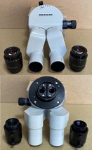 WILD 実体顕微鏡 中古品パーツ（双眼鏡筒 2個と接眼レンズ 2個）_画像6