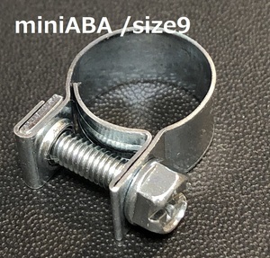 miniABAホースバンド(小径専用) No.9サイズ