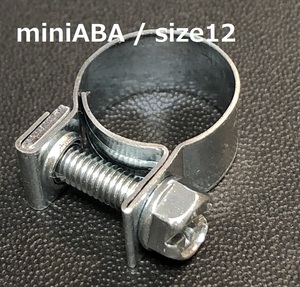miniABAホースバンド(小径専用) No.12サイズ