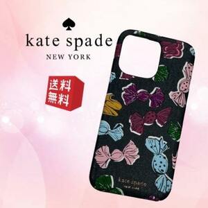 【新品 未使用 送料無料】Kate Spade ケイトスペード iPhone13Proケース ブラック系マルチ メンズ レディース KS-415