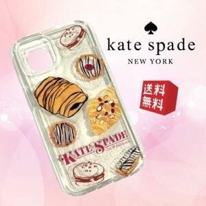 【新品 未使用 送料無料】Kate Spade ケイトスペード iPhone13ケース クリアマルチ 透明 メンズ レディース KS-416