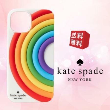 【新品 未使用 送料無料】Kate Spade ケイトスペード iPhone14ケース スマホケース レインボー マルチ メンズ レディース KS-421