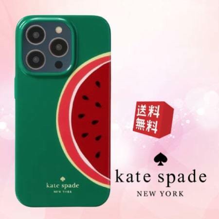 【新品 未使用】Kate Spade ケイトスペード iPhone14Proケース スマホケース スイカ グリーン系マルチ メンズ レディース KS-423