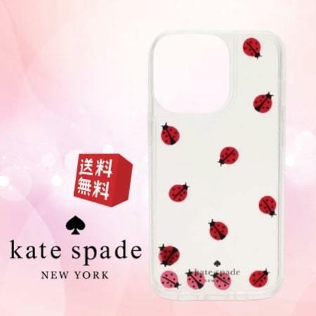 【新品 未使用】Kate Spade ケイトスペード iPhone14ケース スマホケース レディバグ パーティ プリント クリア レディース KS-425