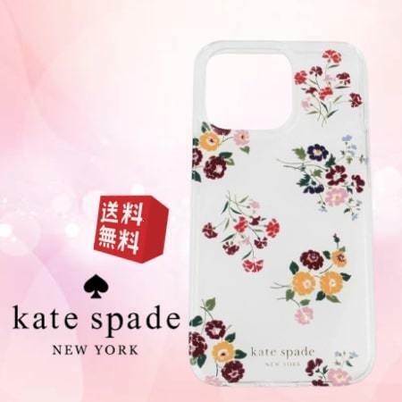 【新品 未使用】Kate Spade ケイトスペード iPhone13Proケース スマホケース ブーケトス クリアマルチ KS-426 メンズ レディース