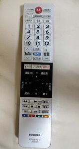 CT-90466 TOSHIBA液晶テレビ対応 リモコン NETFLIXボタン有 東芝 REGZA