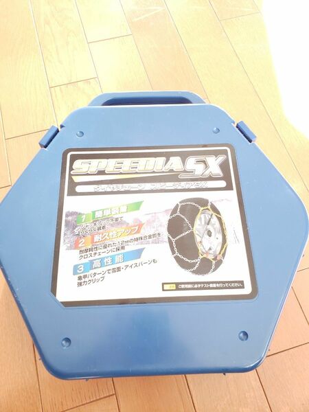 タイヤチェーン スピーディア SX-104コムテック ホンダ フィット Fit 簡単装着