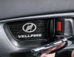 V30HB★新品★トヨタ VELLFIRE ヴェルファイア 30系 前期 後期★インナー ドアハンドルプレート カバー ガーニッシュ★ステンレス製 左右2P