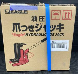 【未使用品】★今野製作所　　爪つきジャッキ　爪ロングタイプ　G-40L　レバー回転・安全弁付　イークルジャッキ /ITZT1WDYZU43