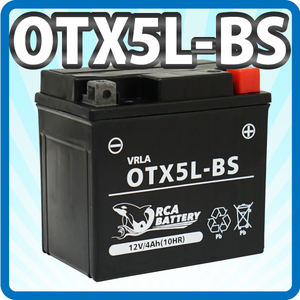 バイク バッテリー OTX5L-BS 充電・液注入済み(YTX5L-BS CTX5L-BS FTX5L-BS GTX5L-BS STX5L-BS)