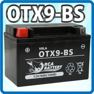 バイクバッテリーOTX9-BS 充電・液注入済み(互換: YTX9-BS CTX9-BS YTR9-BS GTX9-BS FTX9-BS )ZRX Z750 ZXR Ninja250R ニンジャ