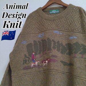 【古着一点物】 総柄　アニマル　刺繍　幾何学模様　アート　デザイン　セーター　ニット　　