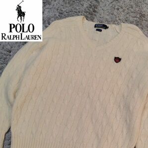【希少ロゴ】POLO　RALPH LAUREN　 90s 　ウール　ケーブル編み込み　ニット セーター