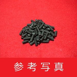 ▽ネジ ()★サドル用イモネジ 鉄製黒 8mm M3 12本 GSH $B03