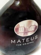 古酒　未開栓　ワイン/MATEUS ROSE マテウス ロゼ 750ml 11% 　未開栓　ポルトガル　ワイン_画像8