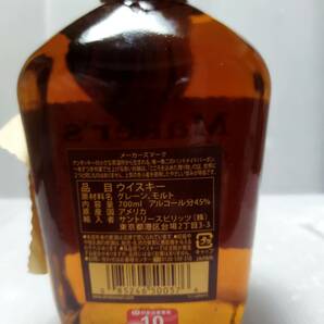 古酒 ウィスキー/Maker's Mark メーカーズマーク レッドトップ ウイスキー 750ml 45%/ウイスキー 古酒の画像5