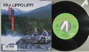 ◎◎Fra Lippo Lippi フラ・リッポ・リッヒ【エンジェル】国内EP盤◎◎Virgin VJS-7002