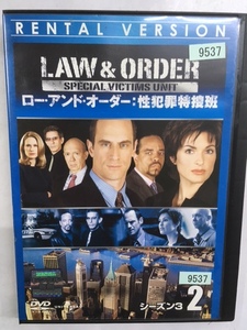 Z洋画71 即決 LAW&ORDER ロー・アンド・オーダー:性犯罪特捜班 シーズン3 Vol.2 第3話~第4話 海外ドラマ エリオット・ステイブラー