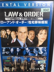 Z洋画72 即決 LAW&ORDER ロー・アンド・オーダー:性犯罪特捜班 シーズン3 Vol.3 第5話~第6話 海外ドラマ エリオット・ステイブラー