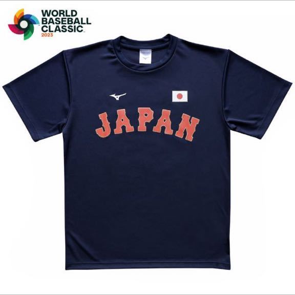 2025年最新】Yahoo!オークション -wbc 野球 2023 ユニフォームの 2025年最新】Yahoo!オークション -wbc 野球 2023 ユニフォームの