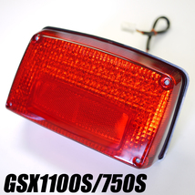 GSX1100S GSX750Sカタナ用 LEDテールランプ レッドレンズ 刀 ポン付けLEDテール◇_画像2