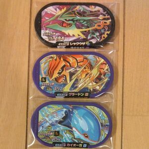 ポケモンメザスタ スーパースター SS レックウザ　　レガシーグラードン 　レガシーカイオーガ 