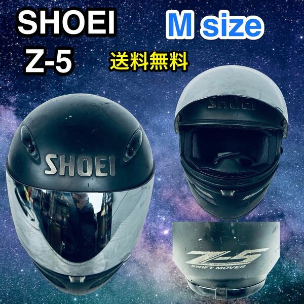 SHOEI ショウエイヘルメットZ-5マットブラック 57〜58 size M