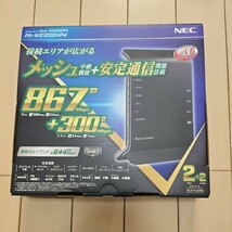 NEC Aterm Wi-Fiルーター WG1200HP4_画像1
